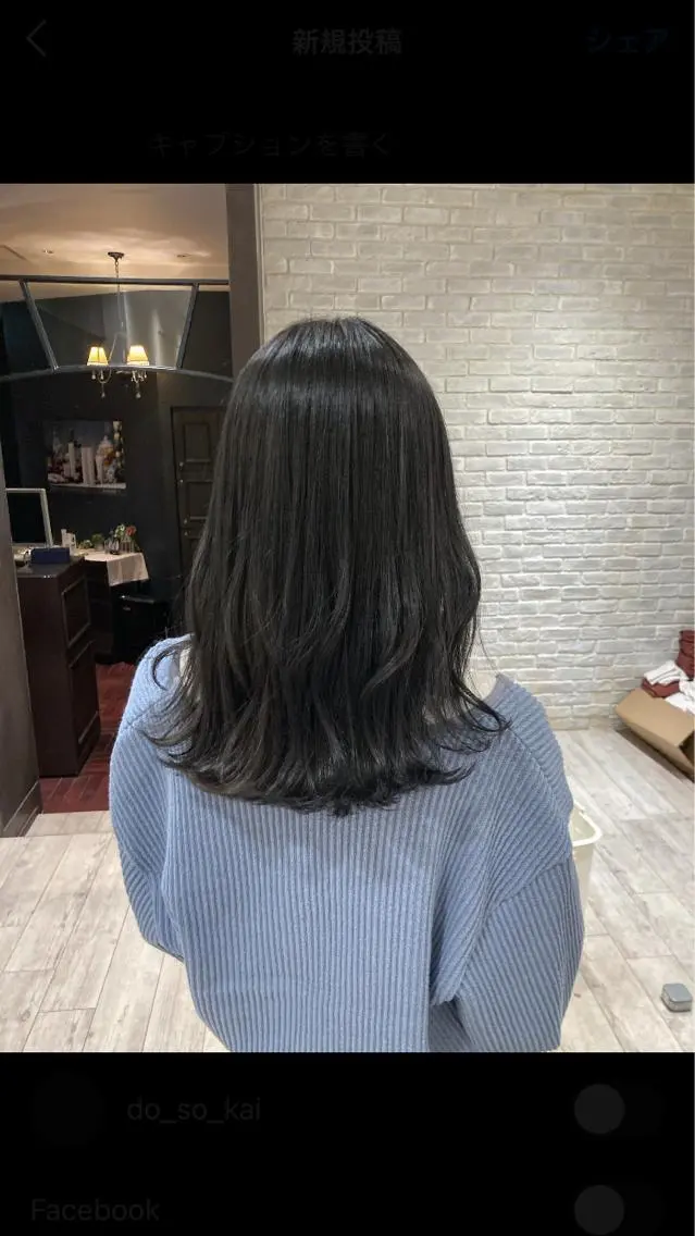 ロング カラー 曲がる縮毛矯正 LIBER 岩名のヘアスタイル