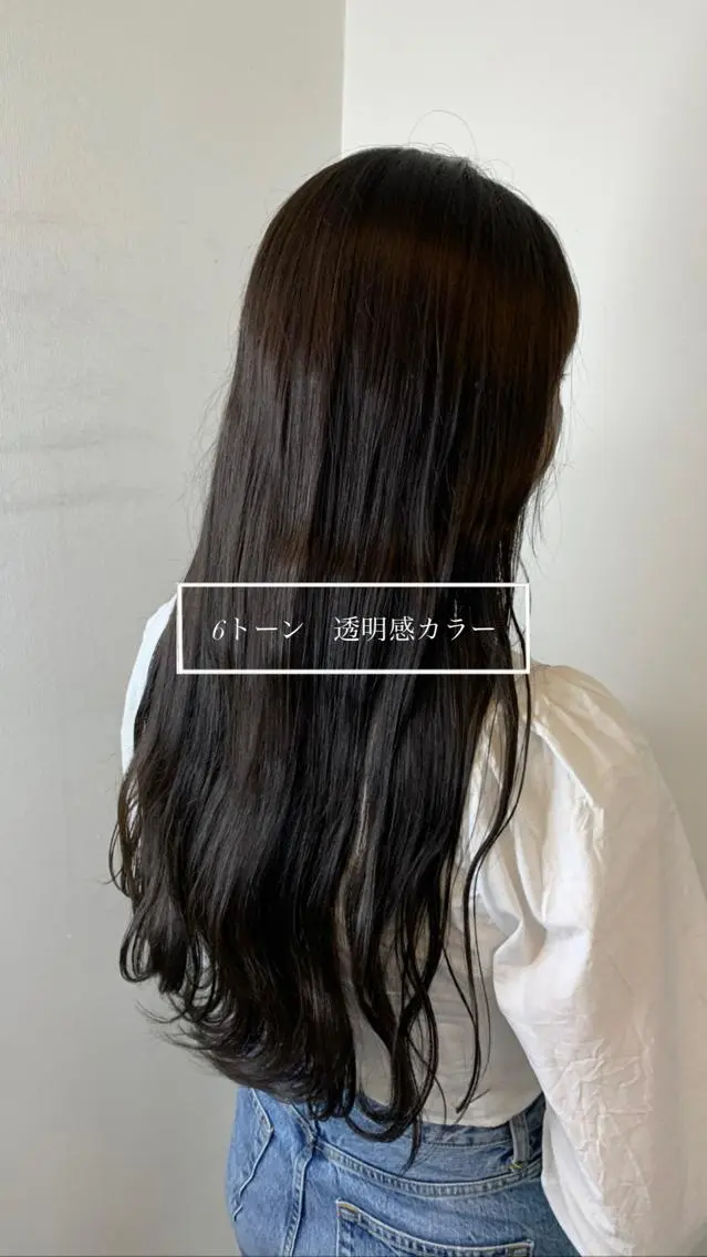 ロング 縮毛矯正/髪質改善/ HARUのヘアスタイル