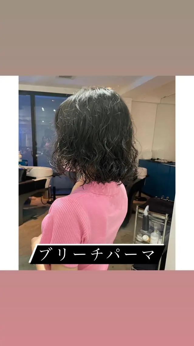 ミディアム カラー パーマ ミディアムパーマ バレイヤージュ ブリーチ ケアブリーチ デザインカラー スパイラルパーマ 🌐hina⭐️のヘアスタイル