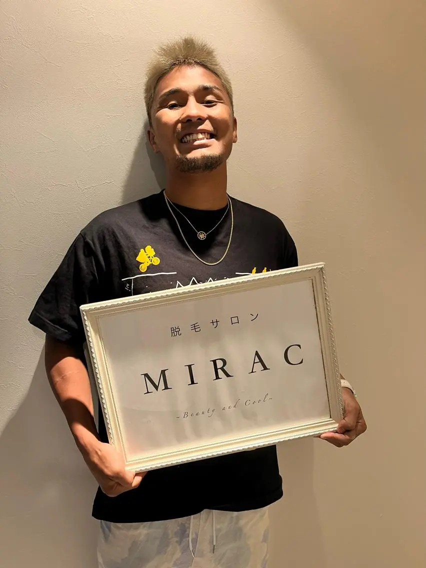 メンズ 脱毛 都度払い脱毛⭐️ 脱毛サロンMIRACのエステ・リラクイメージ