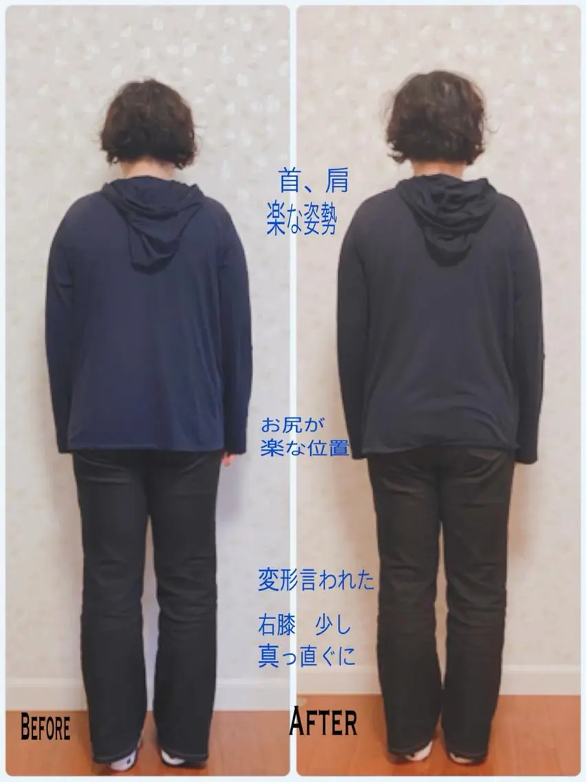 Anne’s happyBonesのエステ・リラクイメージ