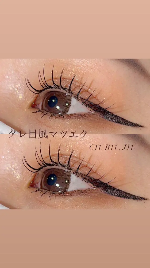 マツエク・マツパ Mei🎀 eye & hairのマツエク・マツパデザイン