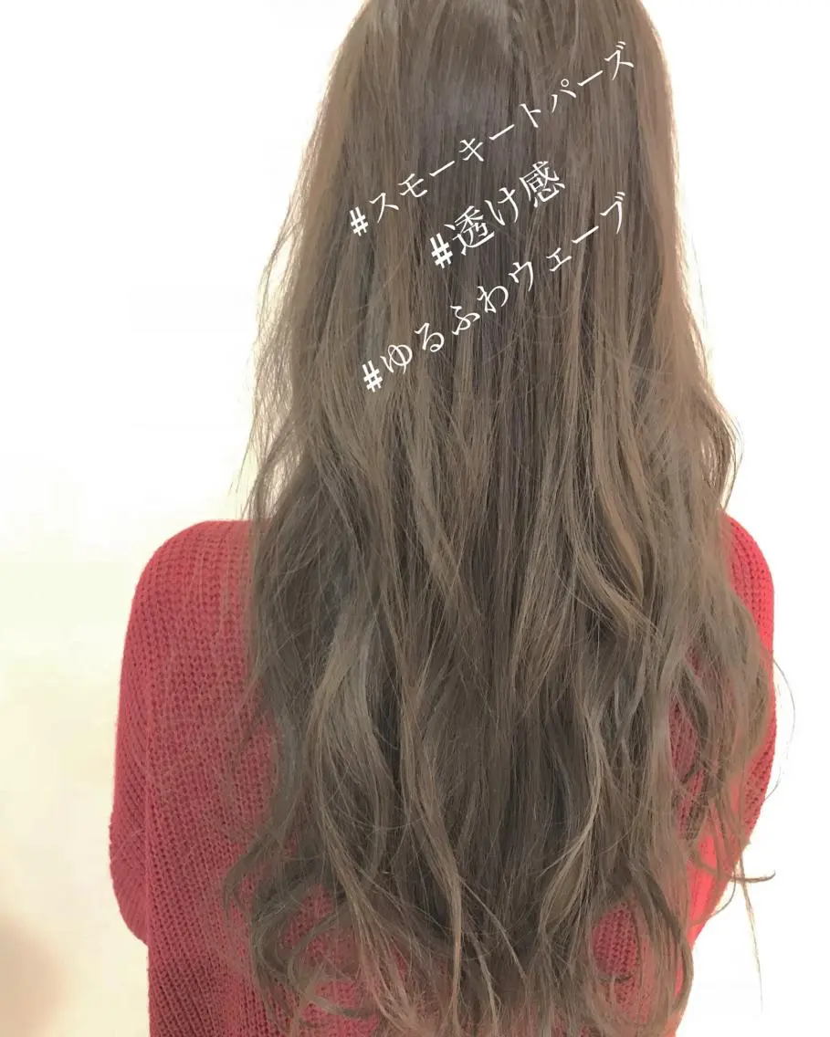 ミディアム カラー ヘアカラー トリートメント ウルフカット レイヤーカット上柿のヘアスタイル