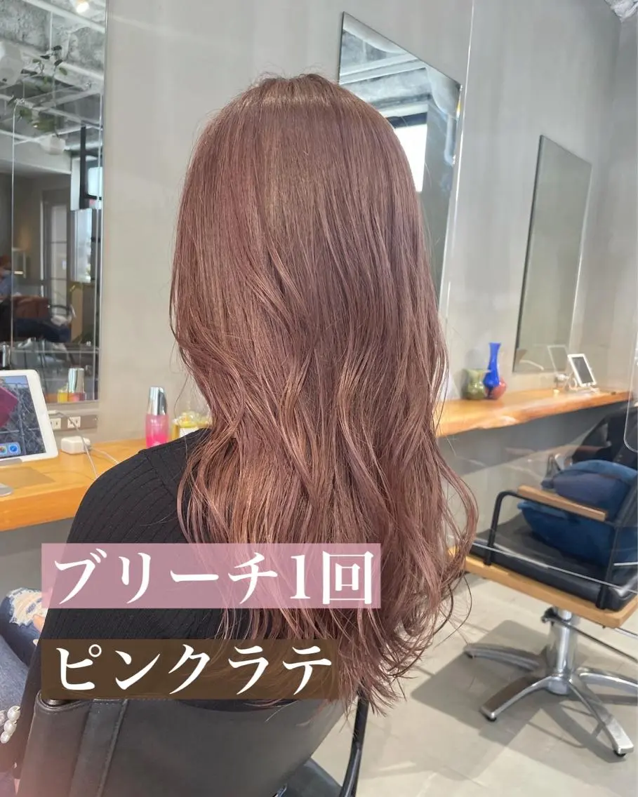 カラー ブリーチ yuga/ パーマのヘアスタイル