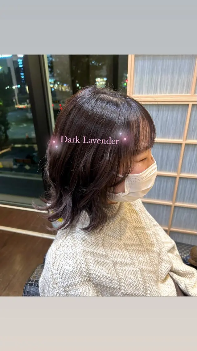 カラー ブリーチ ディープラベンダー ラベンダーカラー ⭐️似合わせアップ ⭐️並木奏絵のヘアスタイル