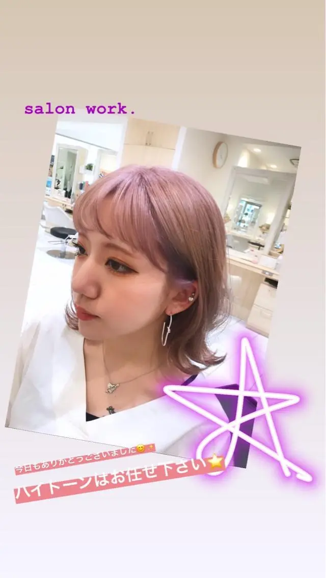 ミディアム Uno. 本気で ヘアに悩む方へ✨のヘアスタイル