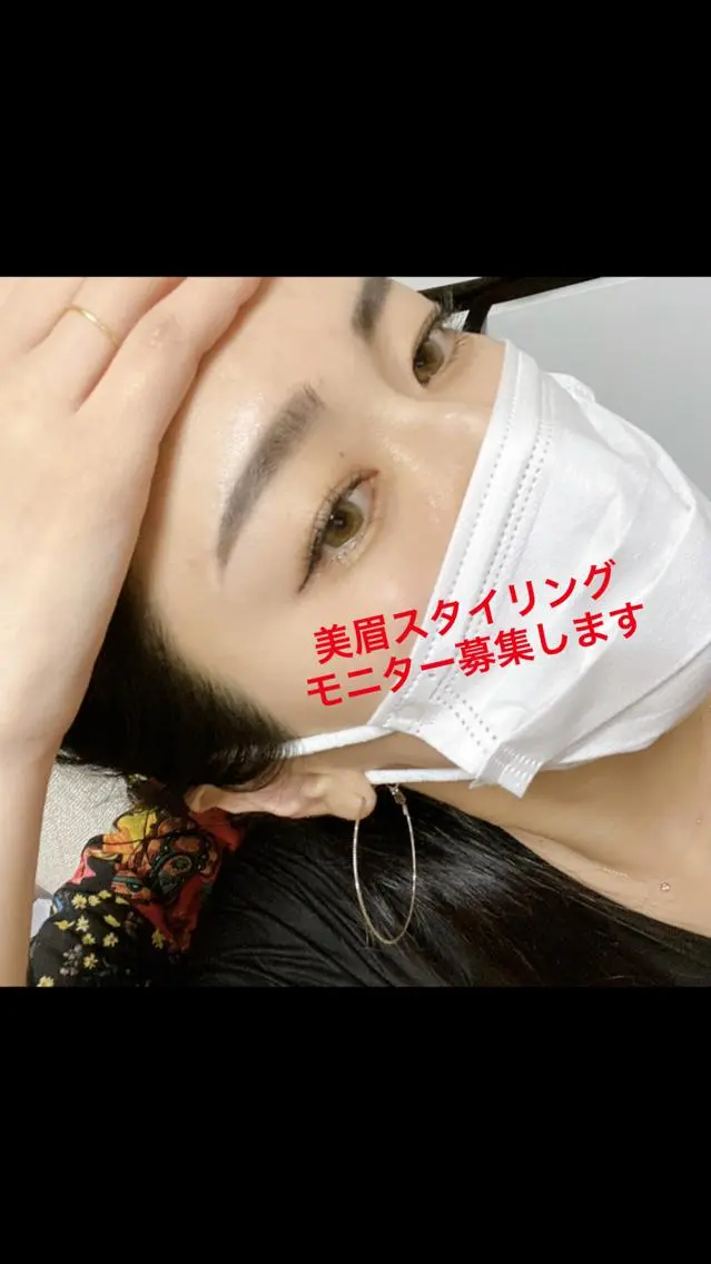 Re.lien 白子菜美のエステ・リラクイメージ