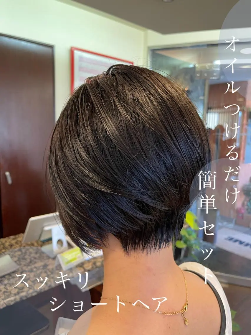 ショート ヘアアレンジ ショートヘア 堀江/レイヤーカット /髪質改善のヘアスタイル
