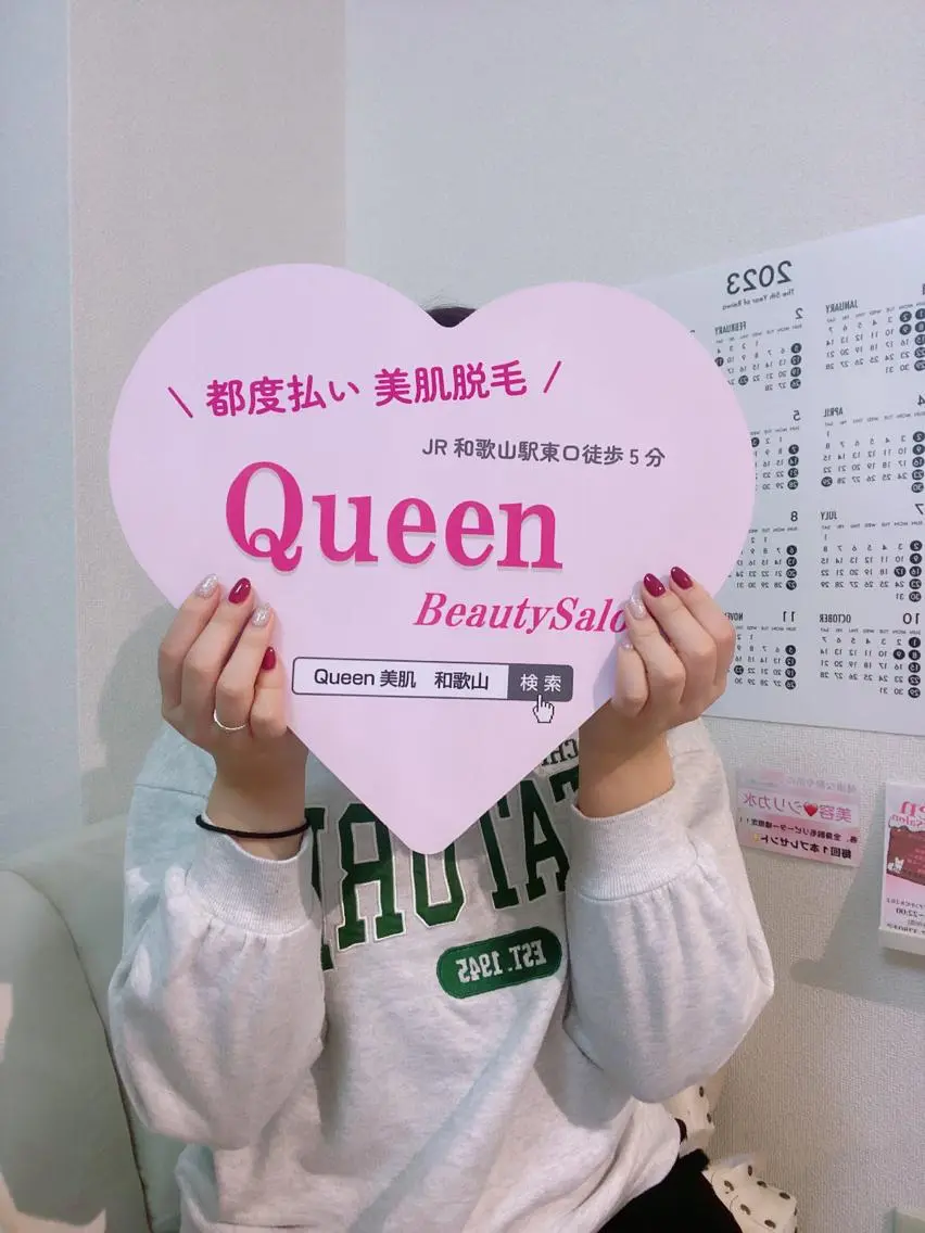 菊地 千奈のエステ・リラクイメージ