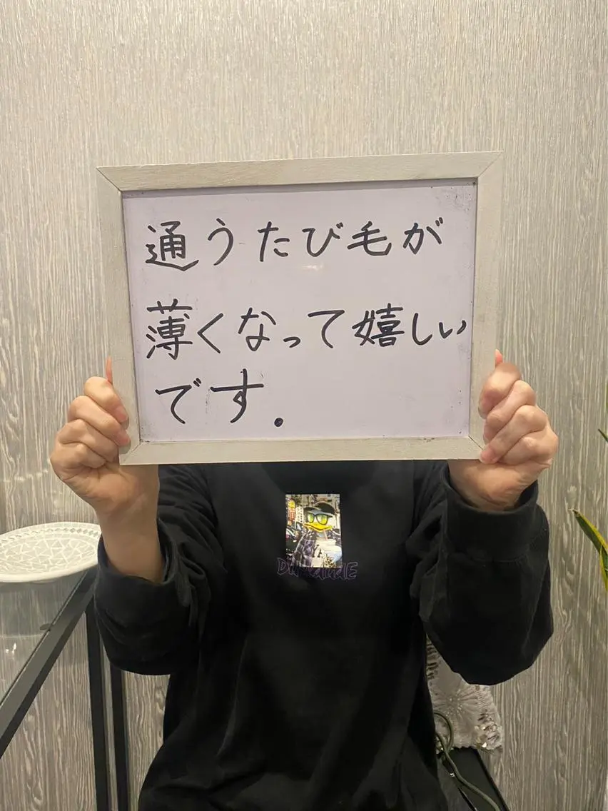 名倉 彩乃の眉毛・アイブロウイメージ