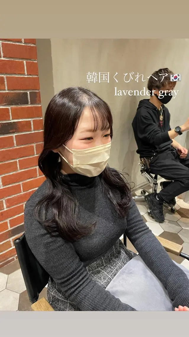 ロング カラー ヘアアレンジ ベージュカラー ブラウンカラー ラベンダーカラー くびれヘア 髪質改善 カット ヘアカラー 縮毛矯正 トリートメント 酸性縮毛矯正🧴韓国 レイヤー/髪質改善のヘアスタイル