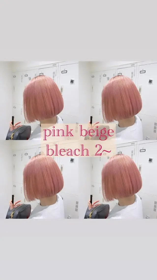 ショート カラー ヘアカラー トリートメント ピンクカラー🎀/ ミルクティー🍼花音のヘアスタイル