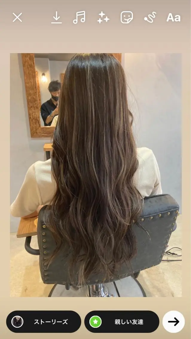 ロング カラー ハイライト 透明感カラー松本のヘアスタイル