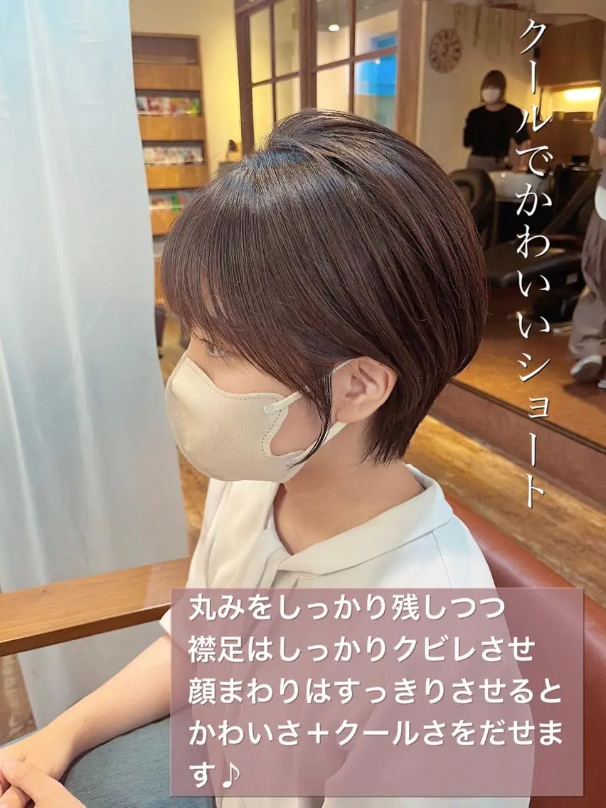 ショート カラー 襟足でお悩みの方✂︎ くびれ職人ハシモトのヘアスタイル