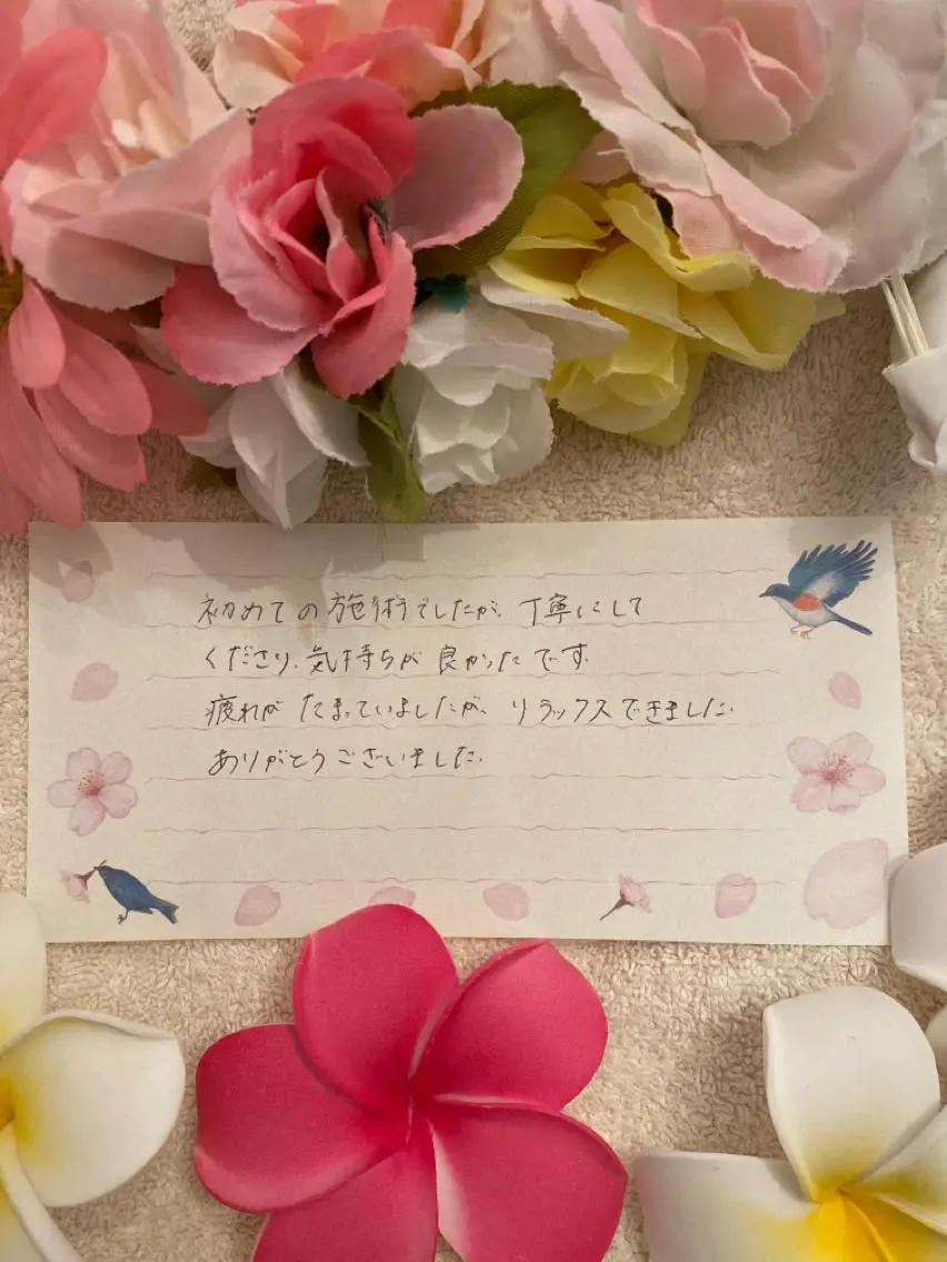 高屋 昌子のその他イメージ
