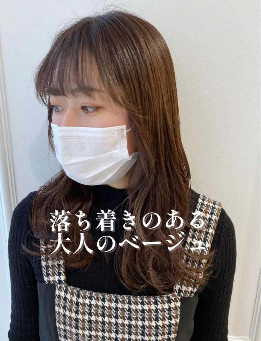 ロング カラー ベージュカラー 顔周りカット 小顔カット カット ヘアカラー 小顔レイヤー/ ベージュ🤍Rieのヘアスタイル