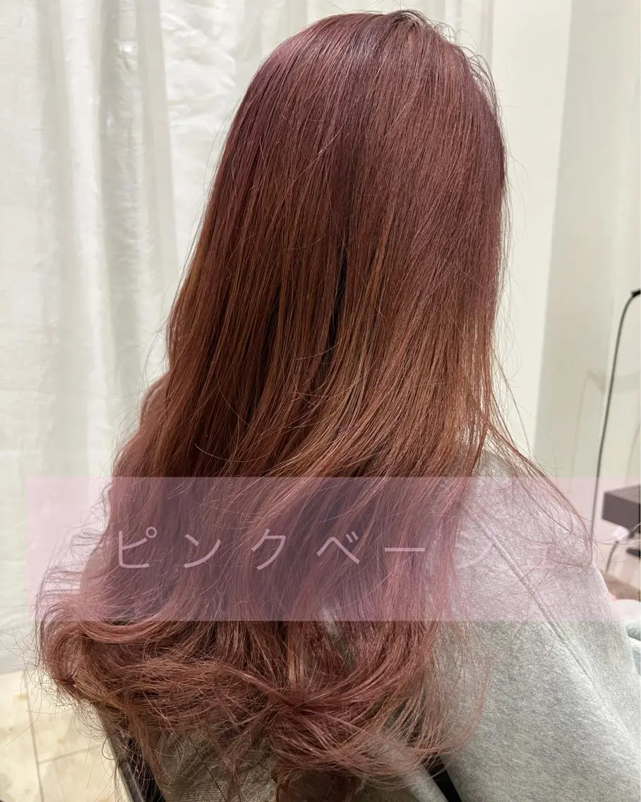 ロング カラー ヘアカラー トリートメント NAKAGAWA YUICHIのヘアスタイル