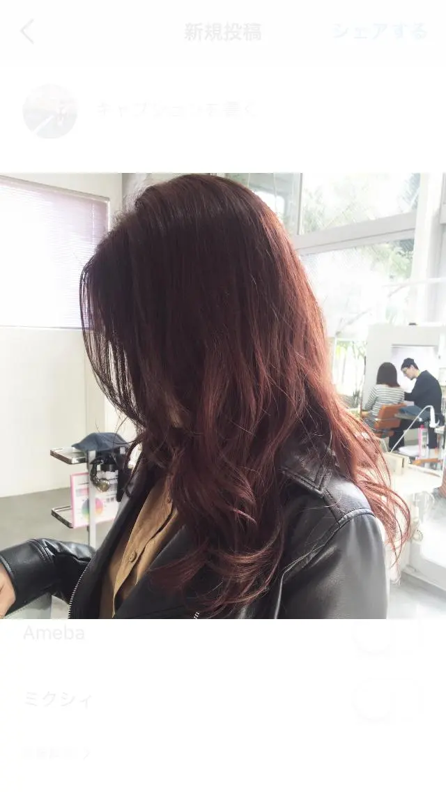 セミロング カラー ヘアカラー トリートメント 🍊千葉 未来🍊店長のヘアスタイル