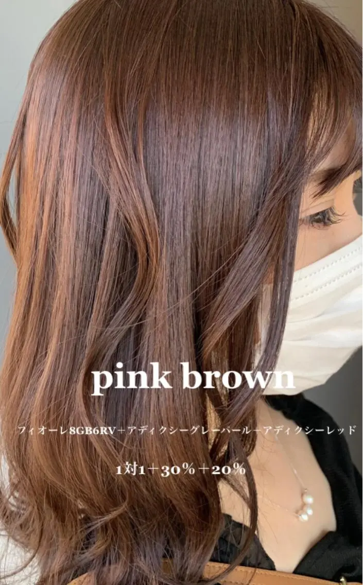 セミロング カラー 古田 賢哉のヘアスタイル