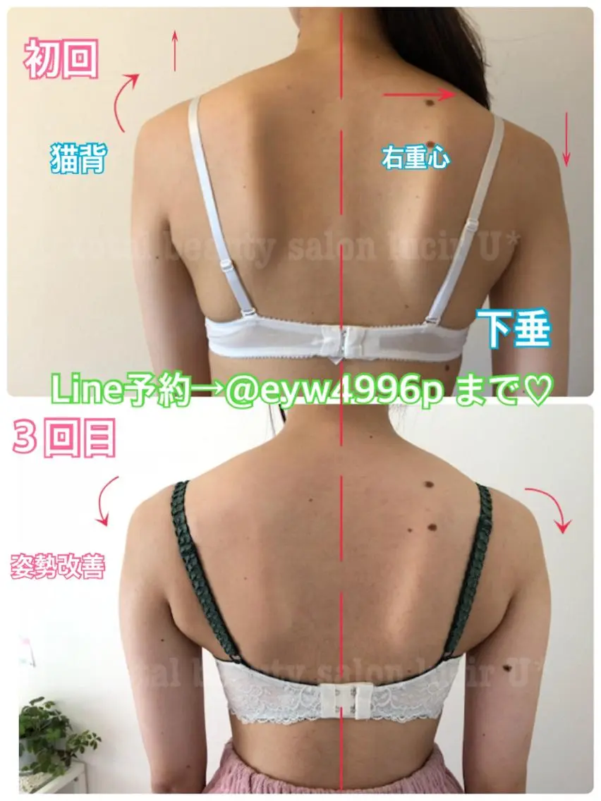 カラー パーマ ヘアアレンジ メンズ キッズ ネイル マツエク・マツパ ルシール ユーのエステ・リラクイメージ