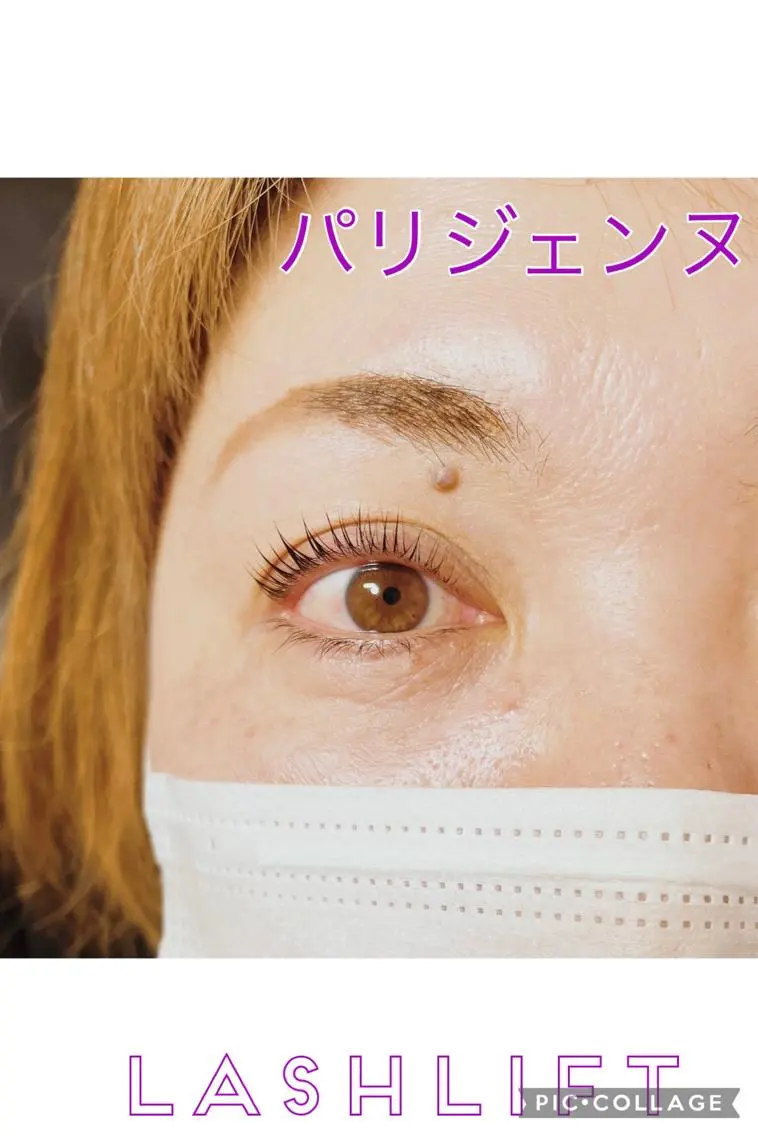 マツエク・マツパ マツパ eyesalon なないろ🌈のマツエク・マツパデザイン