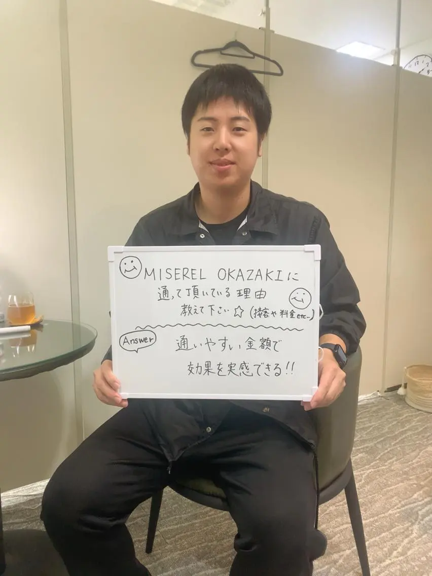 メンズ 脱毛 MISEREL岡崎店 Ayaのエステ・リラクイメージ