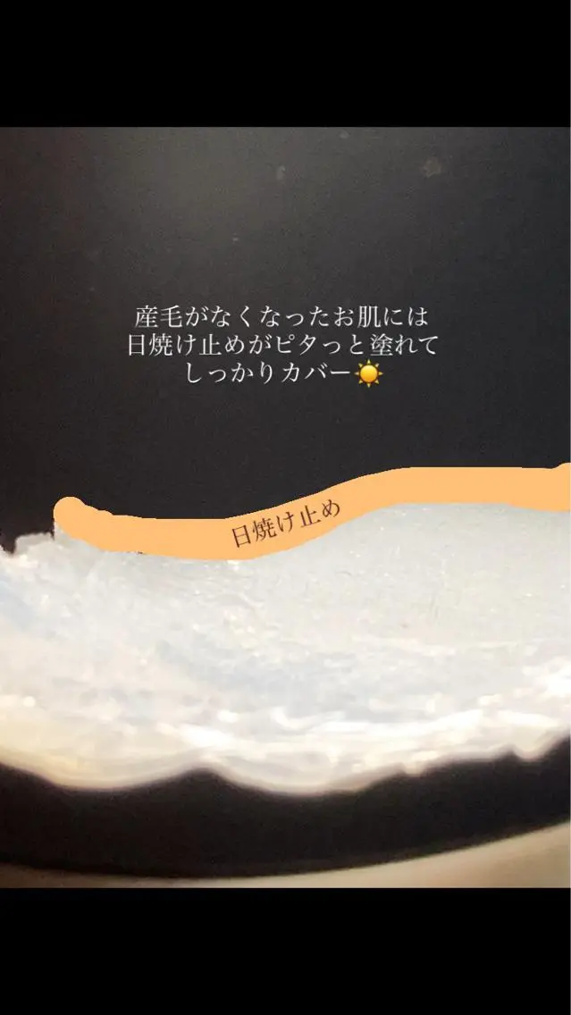 アイブロウ 【薬院】まつげ 眉毛のマツエク・マツパデザイン