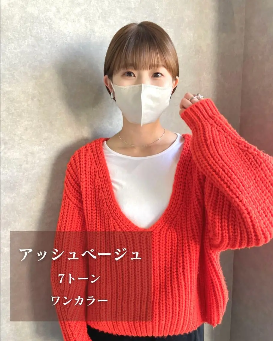 ショート 河原 亮のヘアスタイル