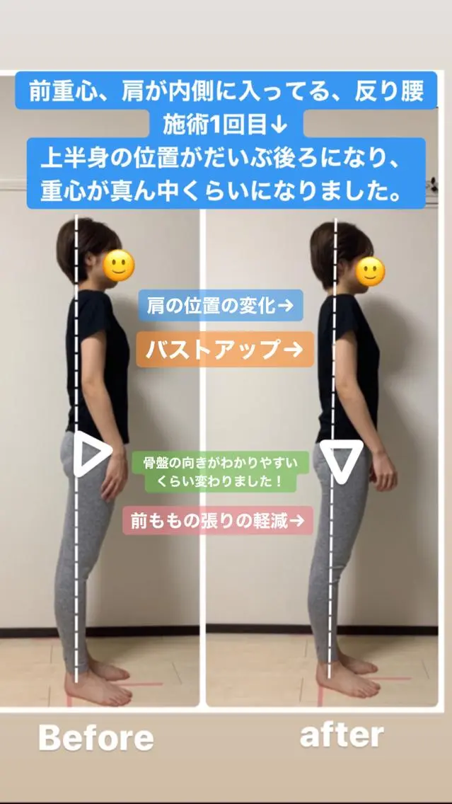Natsu *メンズネイリストのネイルデザイン