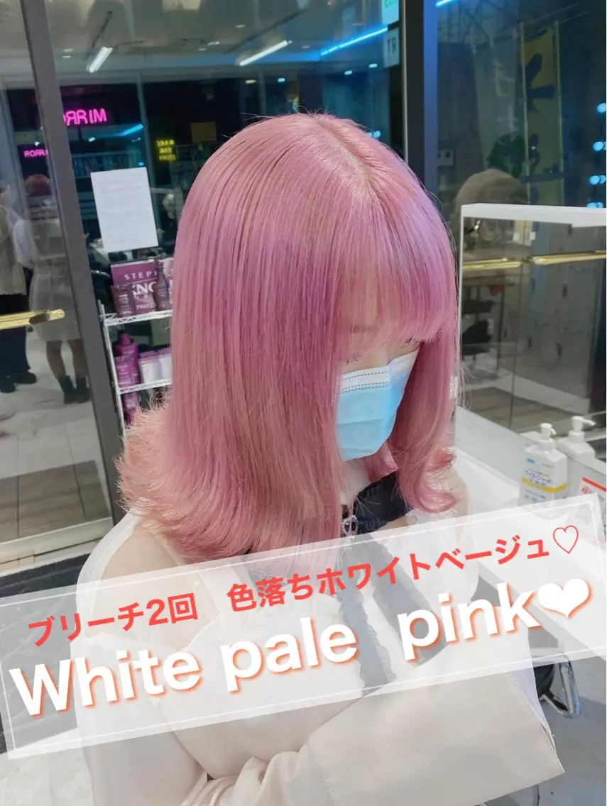 ミディアム 🤍ムラ修正ブリーチ 🤍原宿/YUUのヘアスタイル