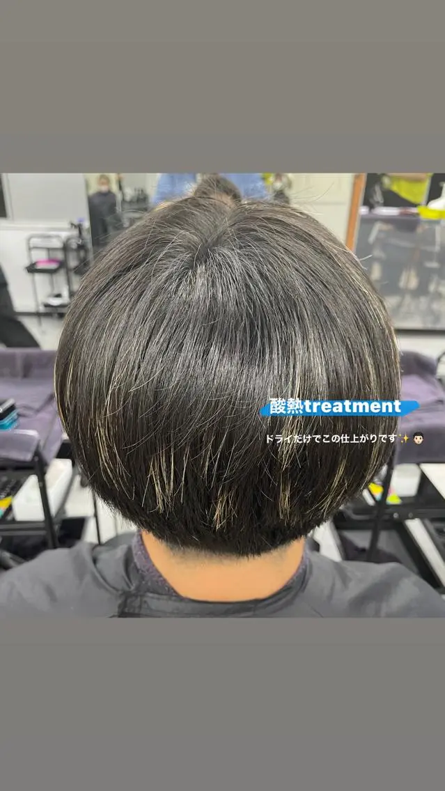 カラー パーマ ヘアアレンジ メンズ キッズ ネイル マツエク・マツパ 透明感カラー・レイヤ ー🎀amika🎀のヘアスタイル