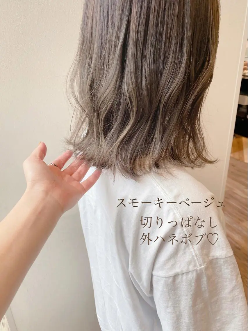 ショート カラー 切りっぱなしボブ ボブ アイブロウ 🍋黒瀬梨央の眉毛・アイブロウイメージ