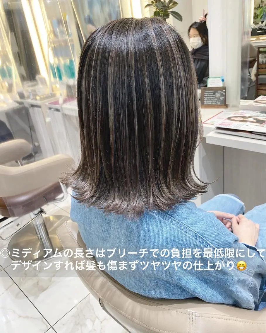ミディアム カラー バレイヤージュ レイヤーカット 外ハネヘア カット ヘアカラー 山崎俊輔/髪質改善 /バレイヤージュのヘアスタイル