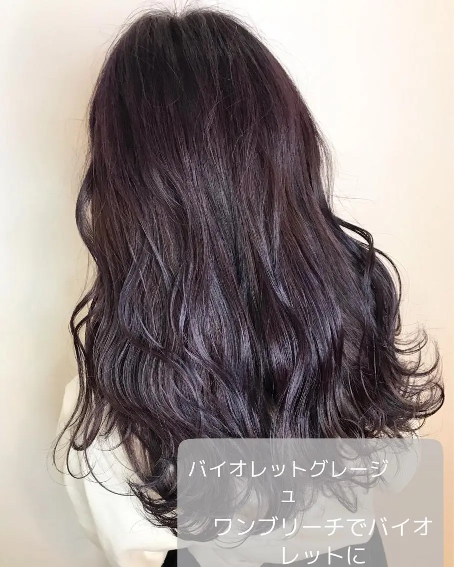 セミロング カラー グレージュ バイオレットカラー バイオレットグレージュ トリートメント ウルフカット レイヤーカット上柿のヘアスタイル