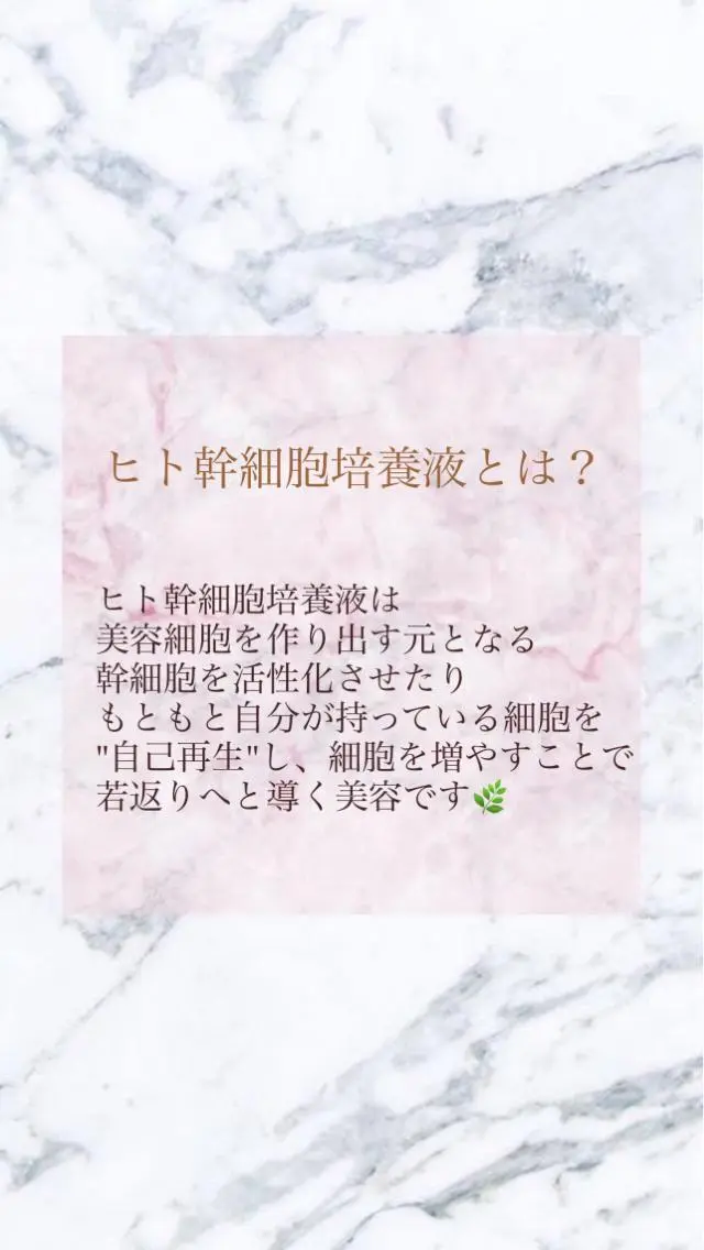 その他 上田 真央のその他イメージ