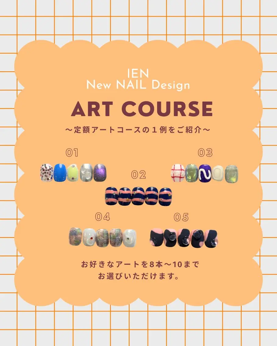ネイル アートネイル ブルー ワンカラーネイル ピンク ハンドネイル 〖IEN〗Soura (ソウラ/想来)のネイルデザイン