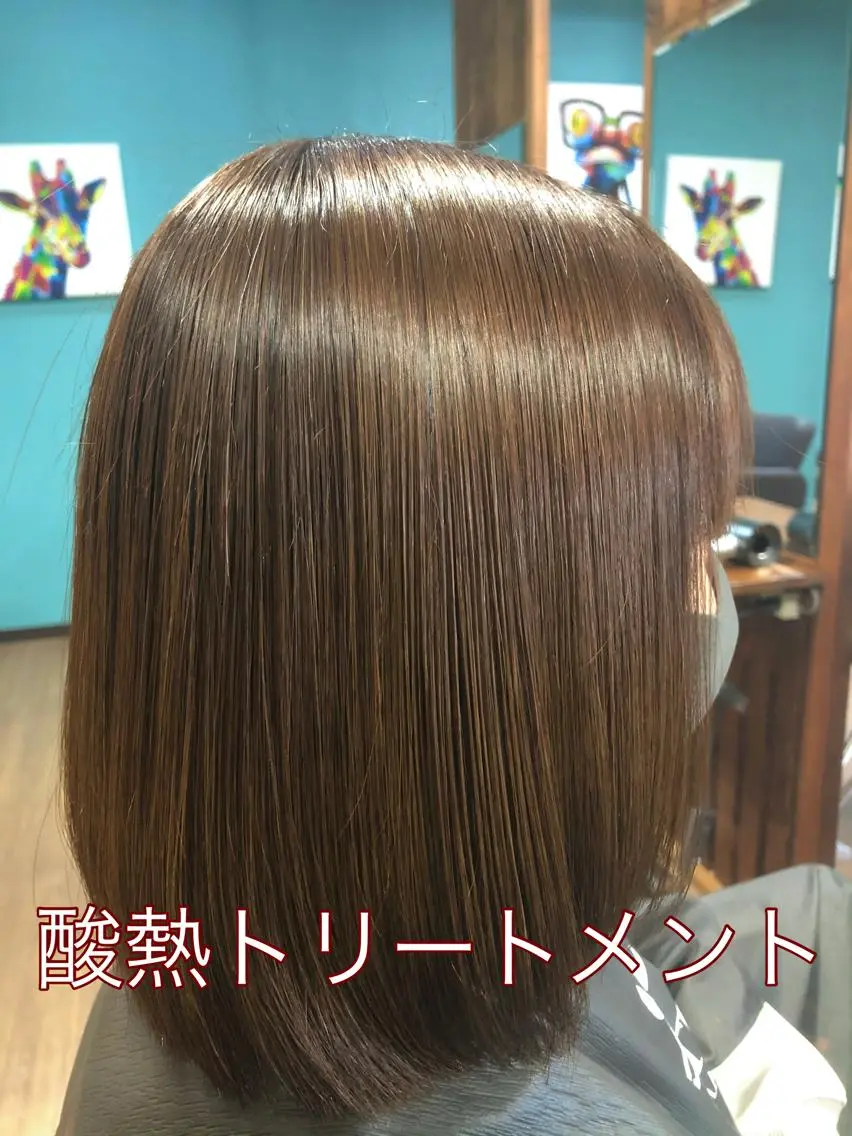 ミディアム カラー トリートメント 髪質改善×潤艶カラー ⭐️岡田崇彰のヘアスタイル