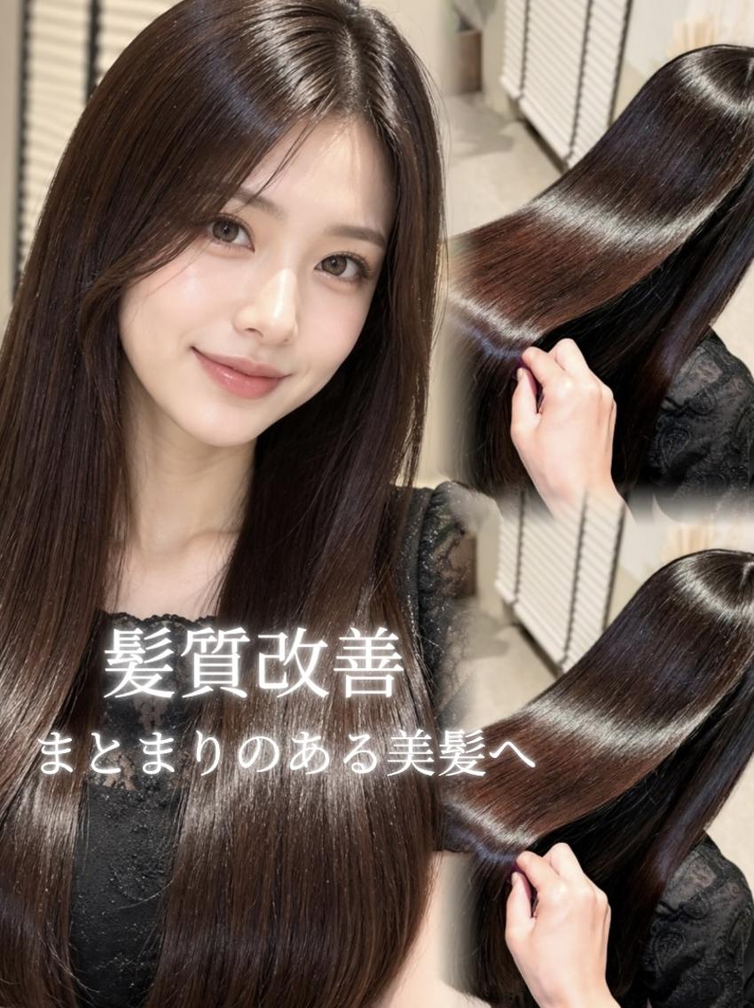ロング 🌻 銀座水素ケア 🌻 只腰 花のヘアスタイル