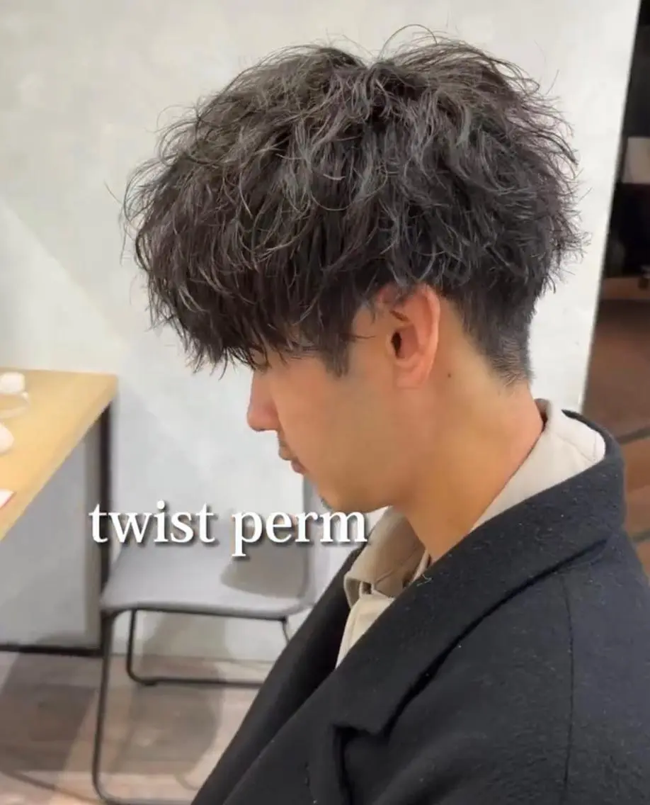 パーマ ツイストパーマ パーマ 齋藤 凪津のヘアスタイル