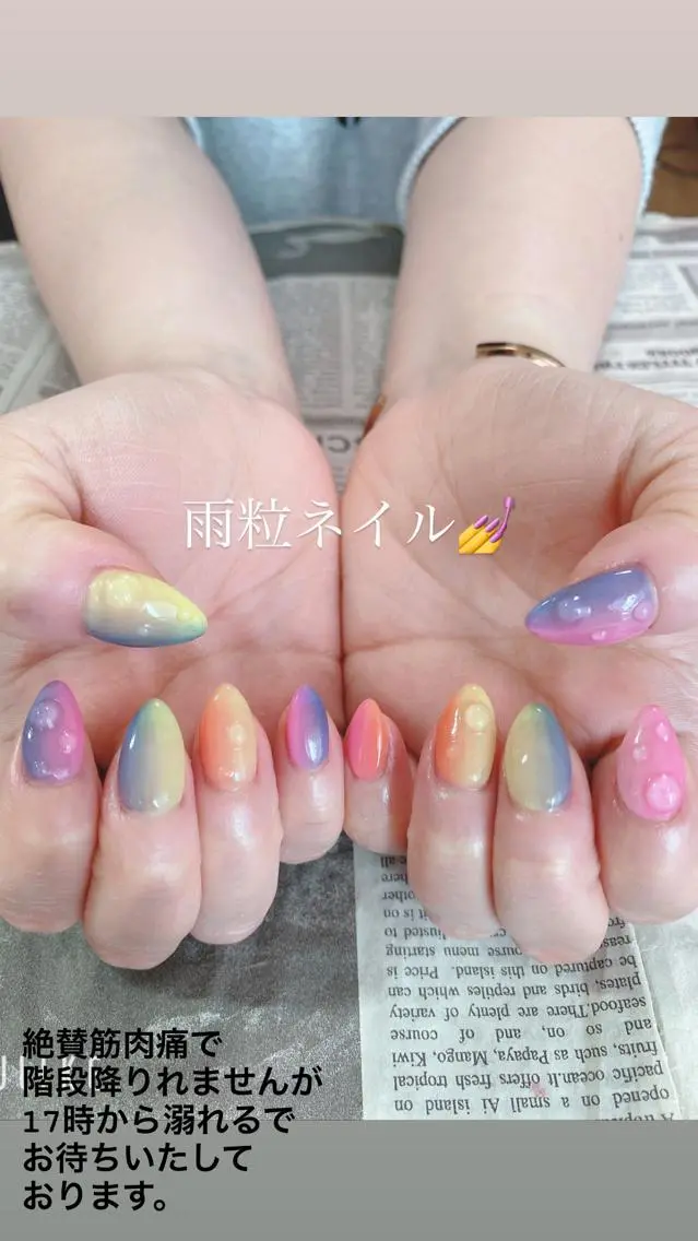 ネイル ハンドネイル ハンドケア 森山 舞のネイルデザイン