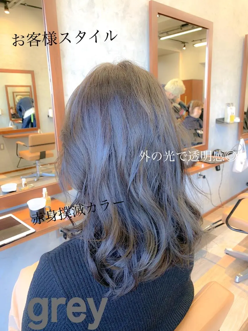 セミロング 💘トレンドスタイル 💘透明感ヘアのヘアスタイル