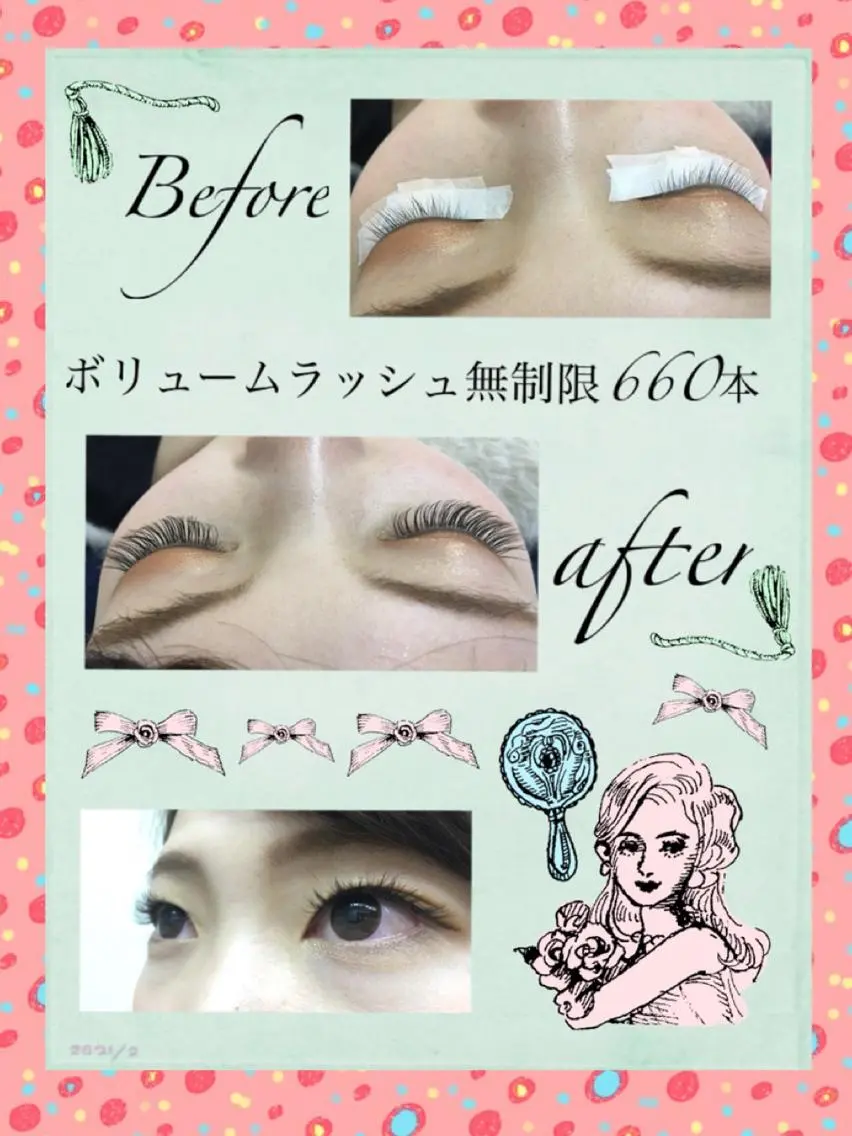 マツエク・マツパ Eyelash salon u'iのマツエク・マツパデザイン