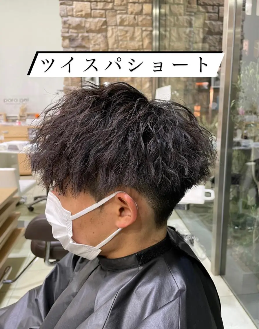 メンズ 曲がる縮毛矯正 🔥TAKUMA🔥のヘアスタイル