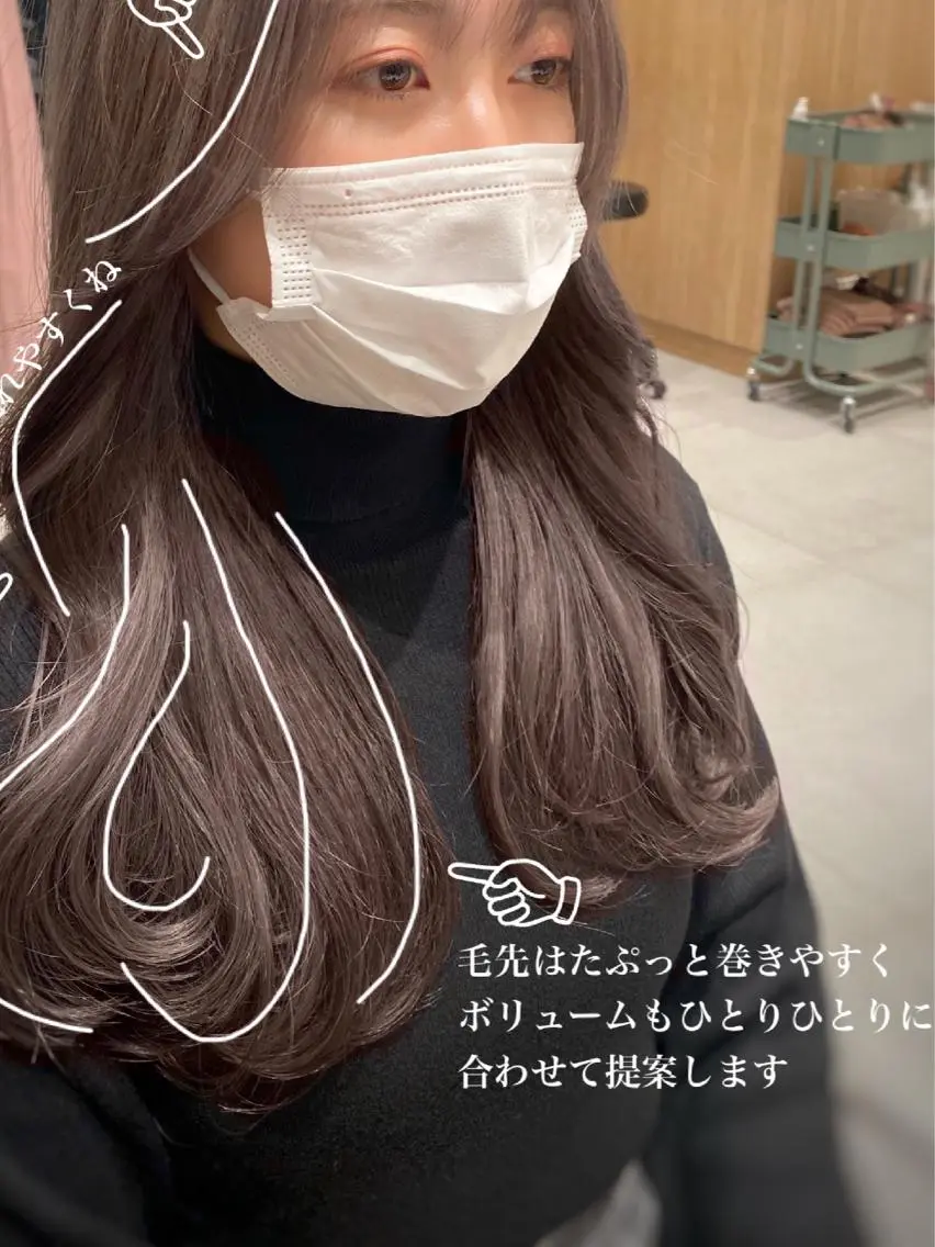 ロング カラー パーマ 小野寺瑞希 /最小顔カットのヘアスタイル