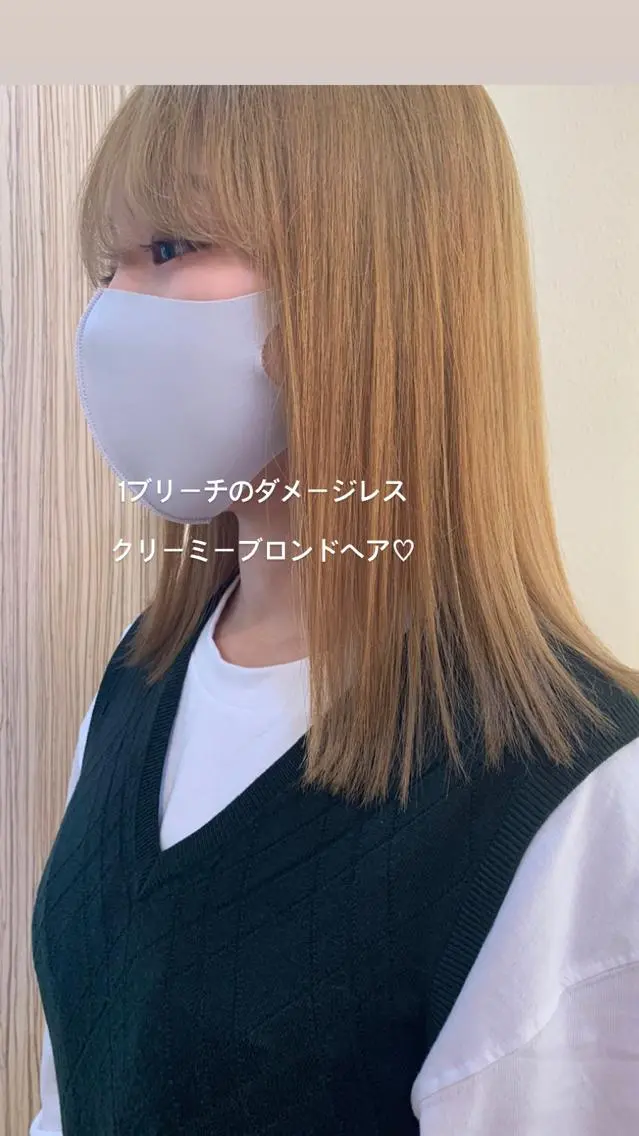 ロング カラー ヘアカラー トリートメント ヘアセット 🌸スタイリスト 山浦美恵のヘアスタイル