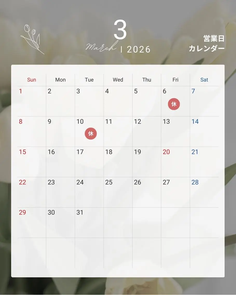 ワックス脱毛 眉カット その他(アイブロウ) 鈴木 愛花のエステ・リラクイメージ