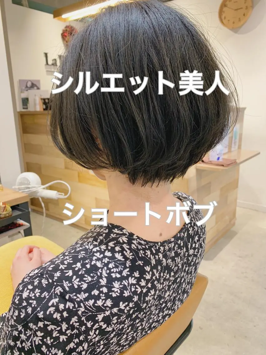 ショート カラー カット ヘアカラー トリートメント ✨森下 直弥✨ 店長🤩のヘアスタイル