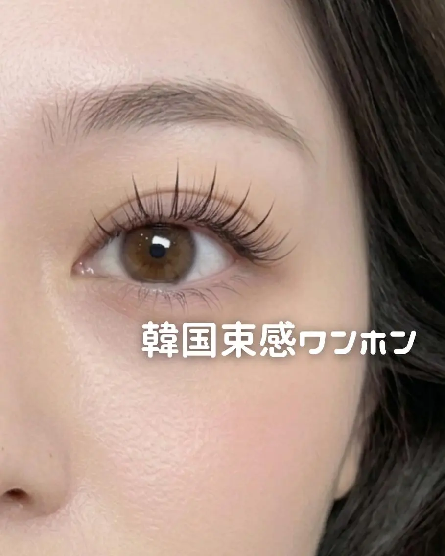 マツエク・マツパ マツエク アイマジック池袋 💖ERIKAのマツエク・マツパデザイン