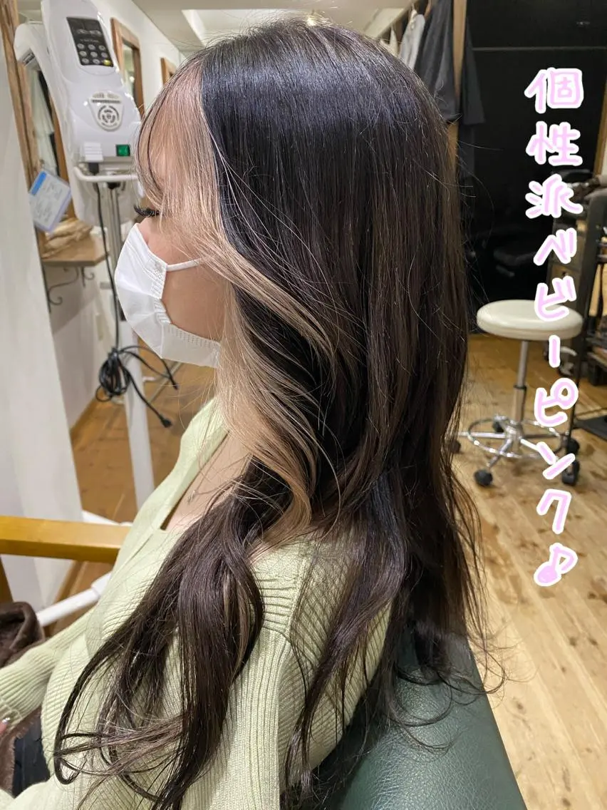 ロング カラー ピンクカラー Riganuts王子 Hayato✂︎のヘアスタイル