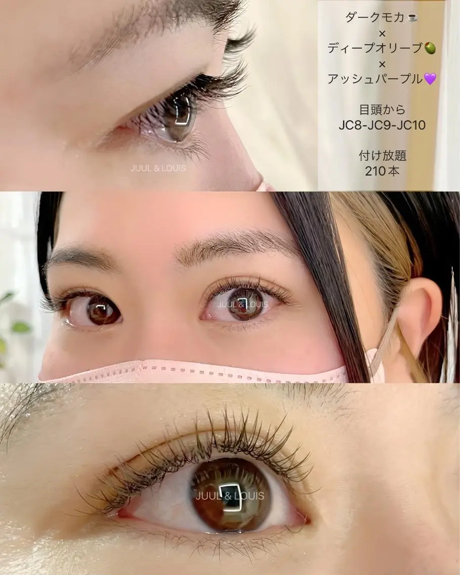 マツエク・マツパ 付け放題 Cカール マツエク JUUL&LOUIS 福藤 瞳のエステ・リラクイメージ